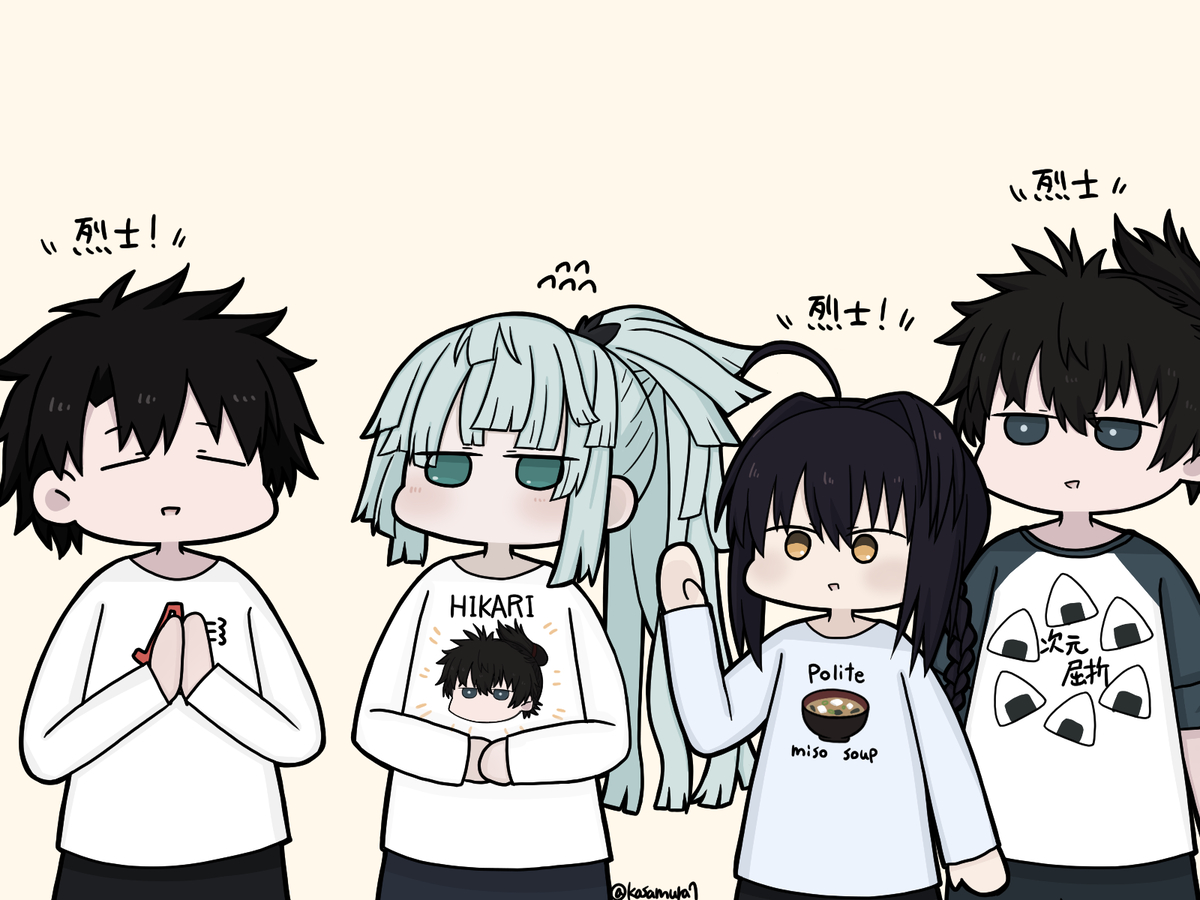 This is a pixiv picture whose title is チヤホヤされてる由井正雪さん.