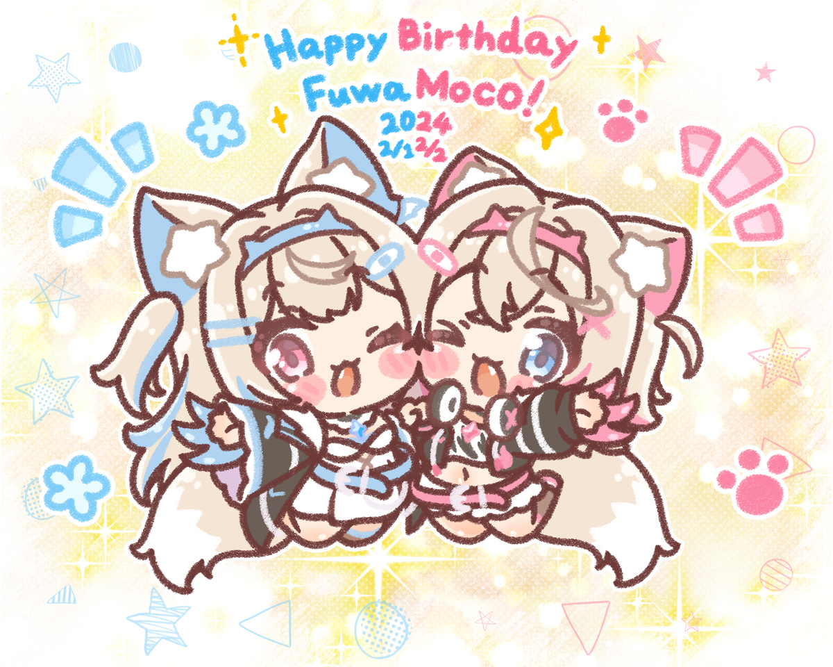 This is a pixiv picture whose title is HappyBirthday FUWAMOCO!!✨.