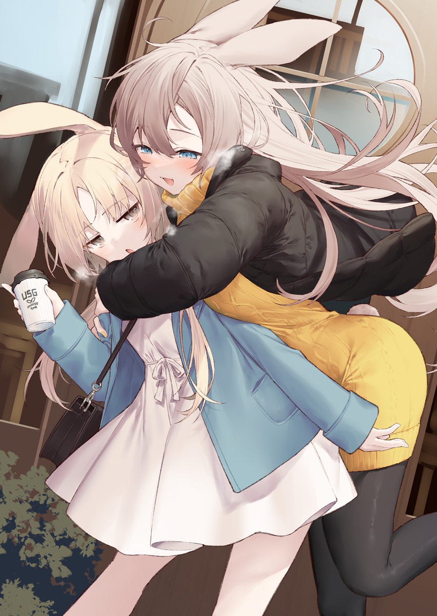 This is a pixiv picture whose title is 「ひとくちちょーだい♡」.