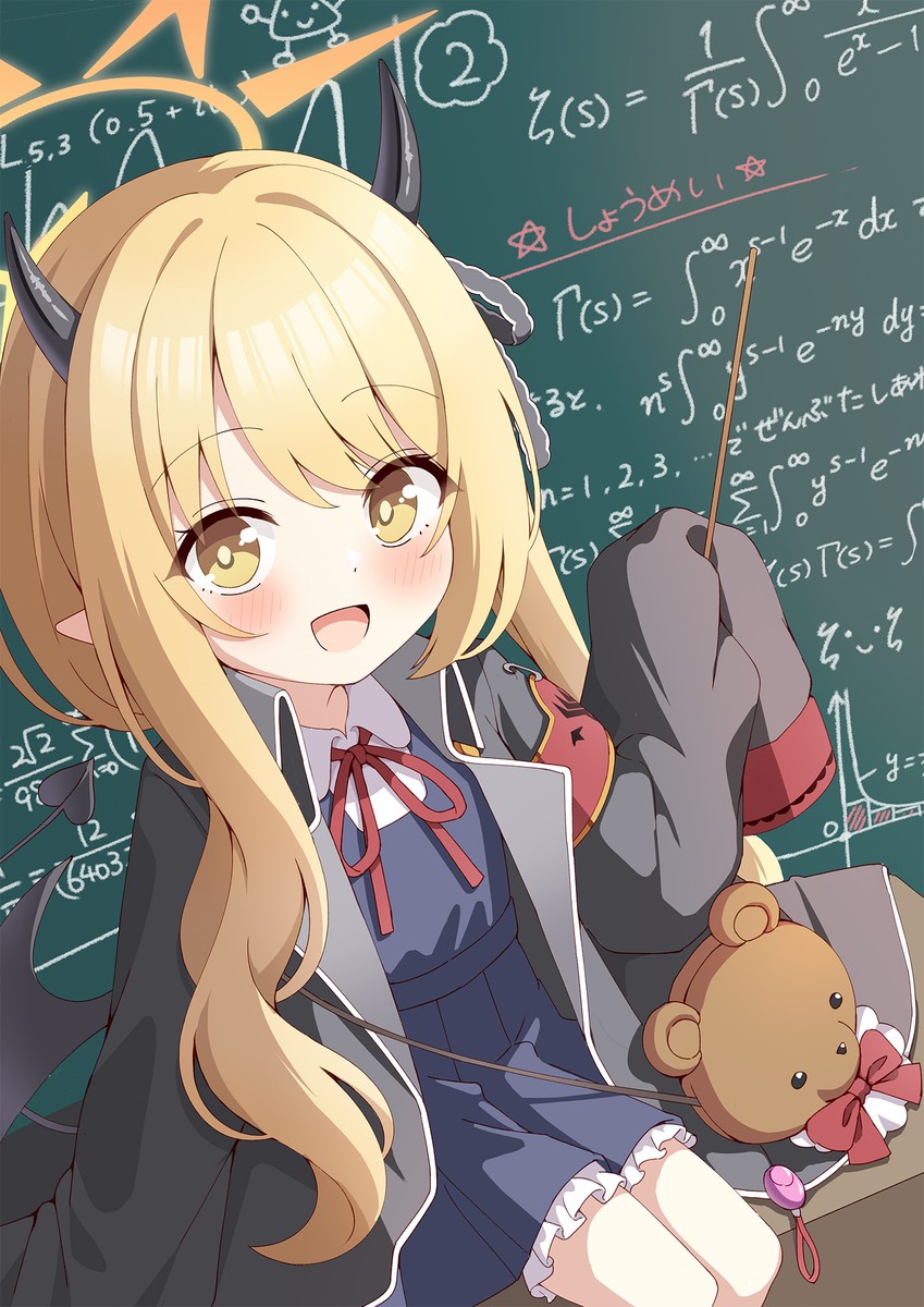 This is a pixiv picture whose title is イブキのさんすう(?)教室 -Torment-.