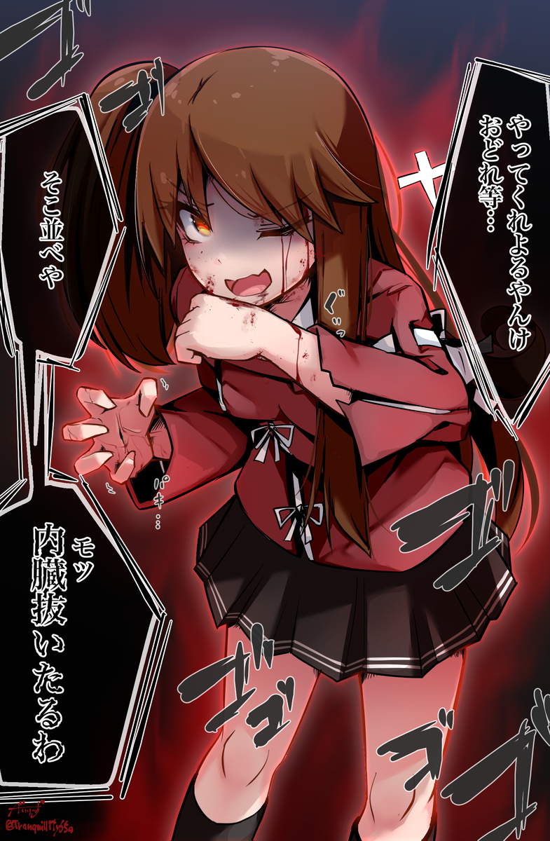 This is a pixiv picture whose title is おこ龍驤.