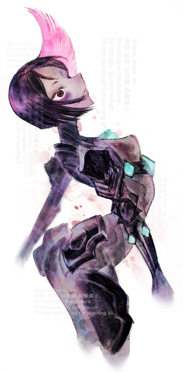 This is a pixiv picture whose title is 丑御前.
