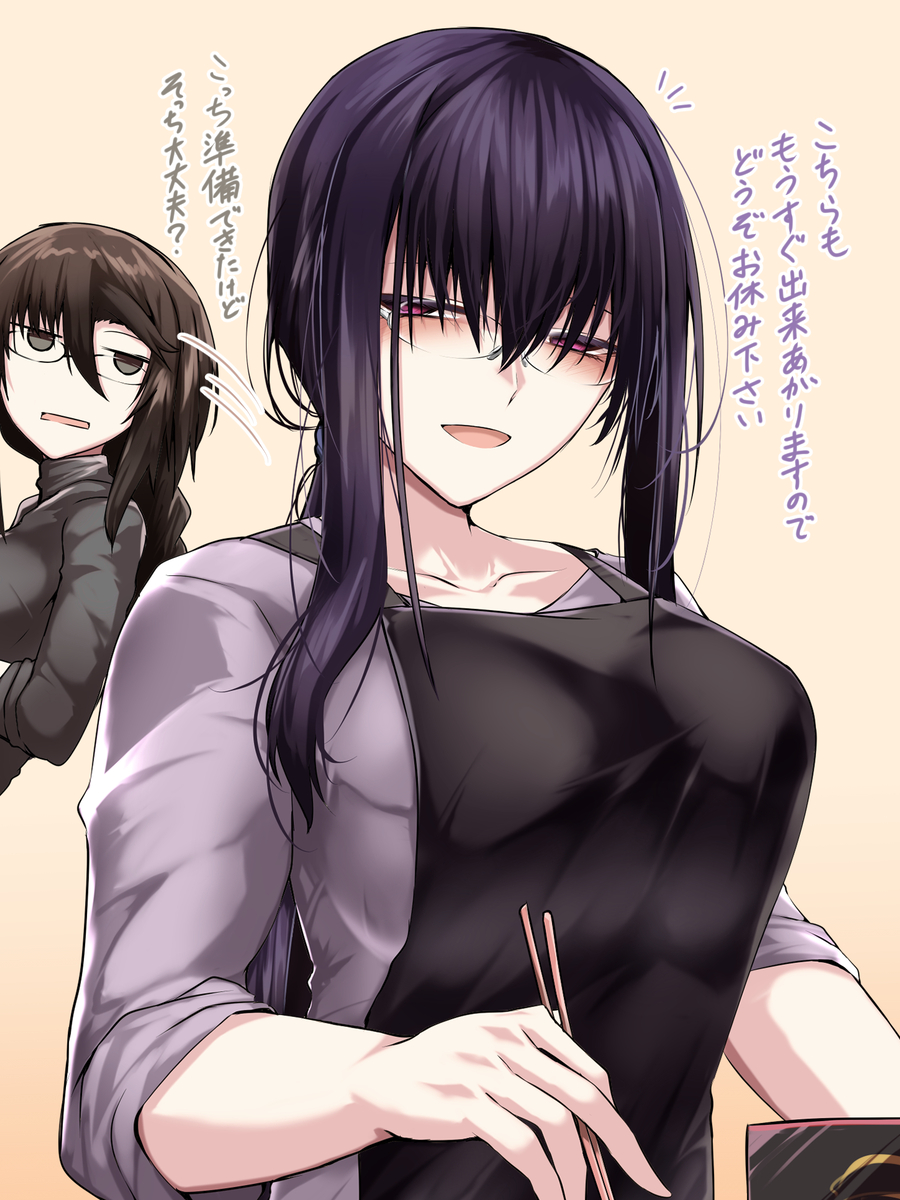 This is a pixiv picture whose title is ウチカルデアラクガキまとめ　42.