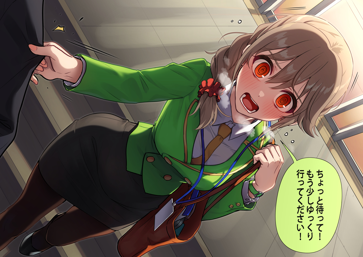 This is a pixiv picture whose title is 足が速いプロデューサーを追ってきたちひろさん.