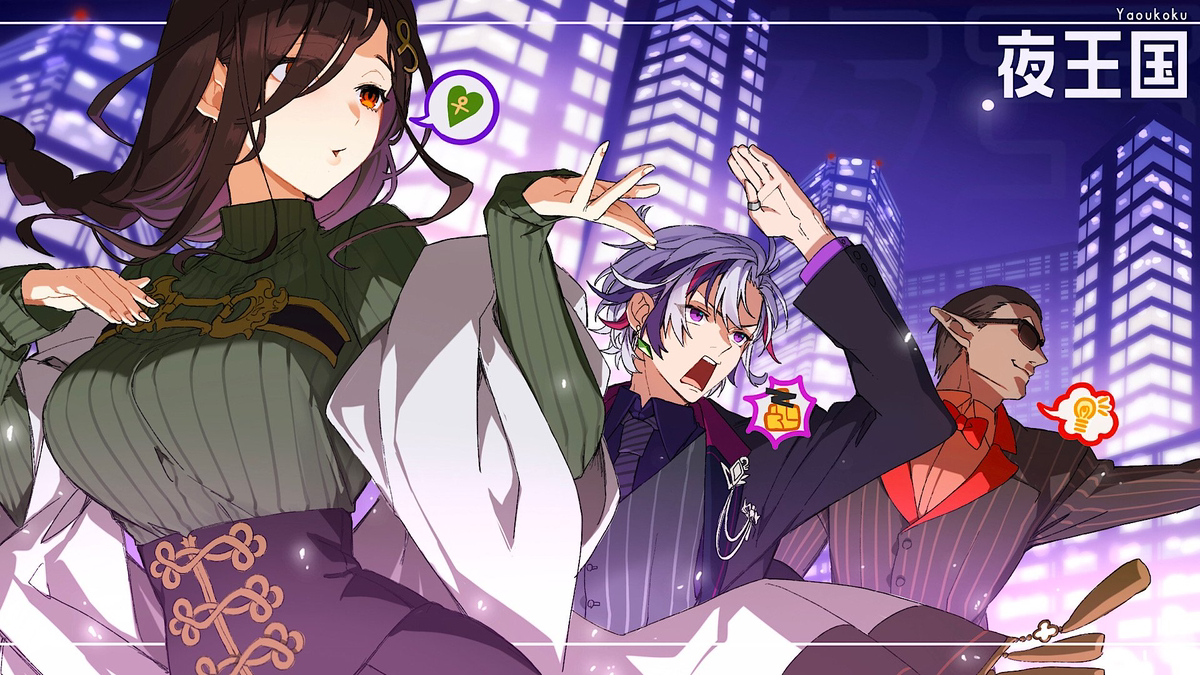 This is a pixiv picture whose title is グウェルさんまとめ.