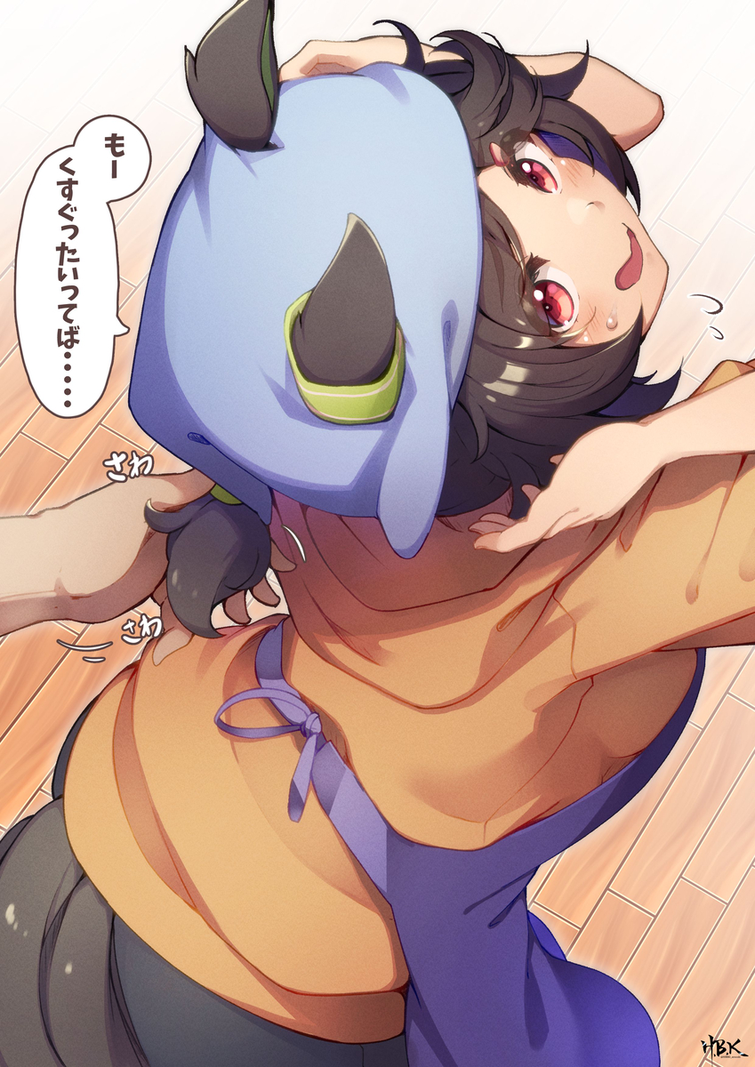 This is a pixiv picture whose title is サポカチケゾー.