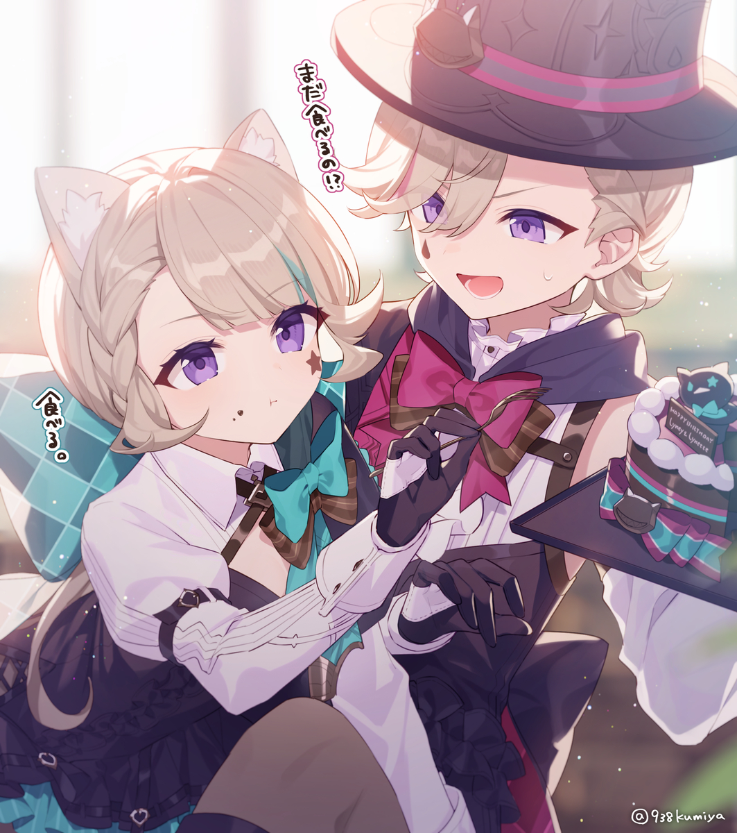 This is a pixiv picture whose title is リネ＆リネット生誕祭2024.