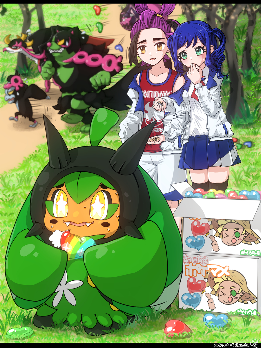 This is a pixiv picture whose title is 【スグ主♀】鬼も内.