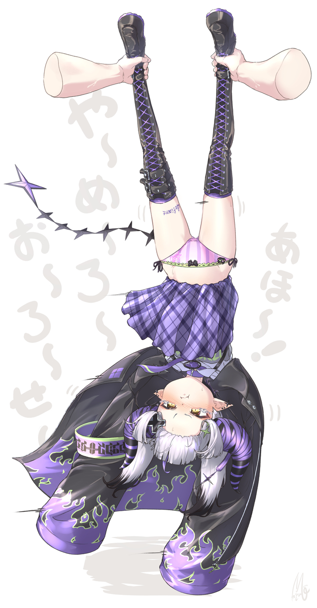 This is a pixiv picture whose title is 逆さ吊り新衣装ラプちゃん.