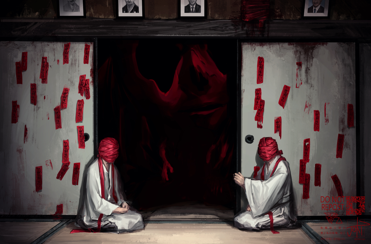 This is a pixiv picture whose title is 御開帳.