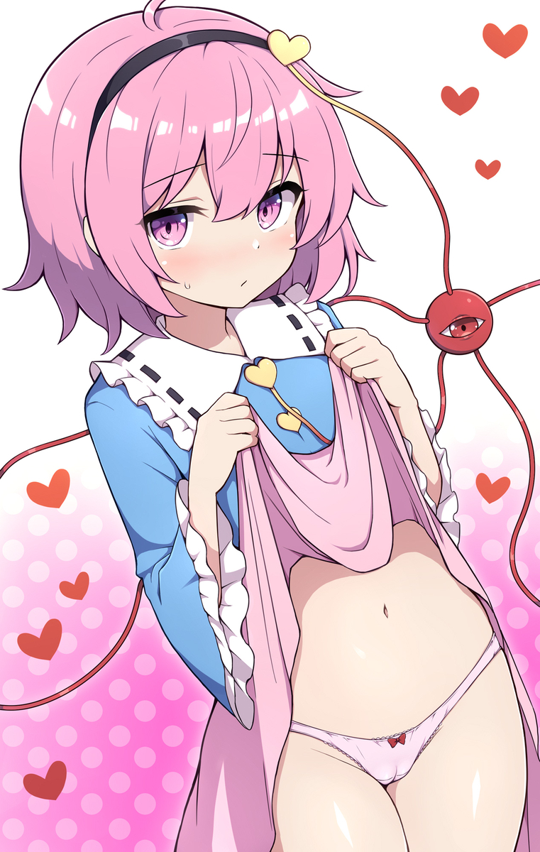 This is a pixiv picture whose title is たくし上げさとり様.