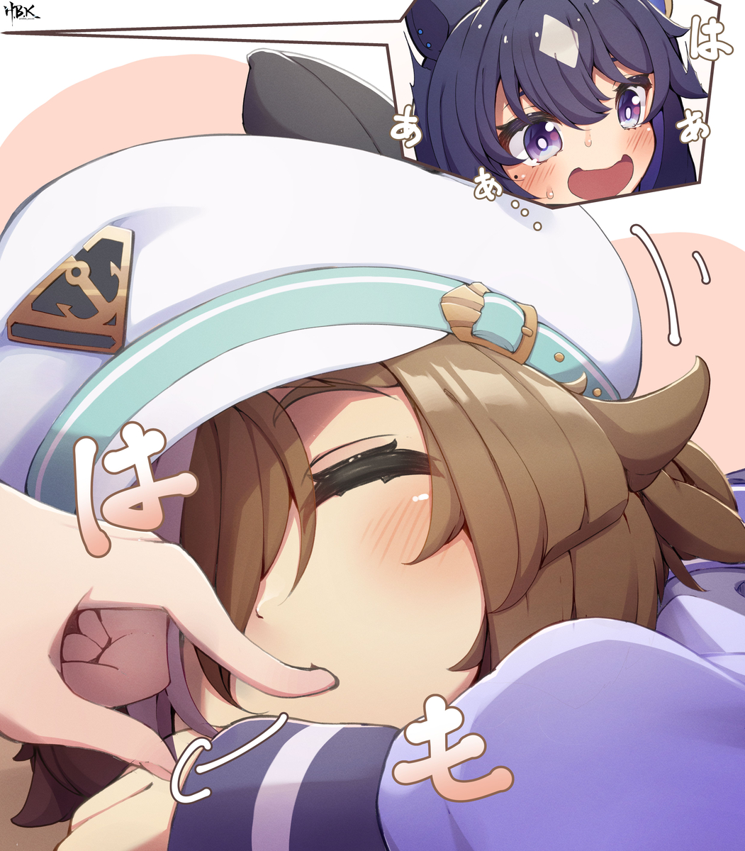 This is a pixiv picture whose title is シュヴァアルちゃんのもぐもぐ癖で遊ぶ姉.