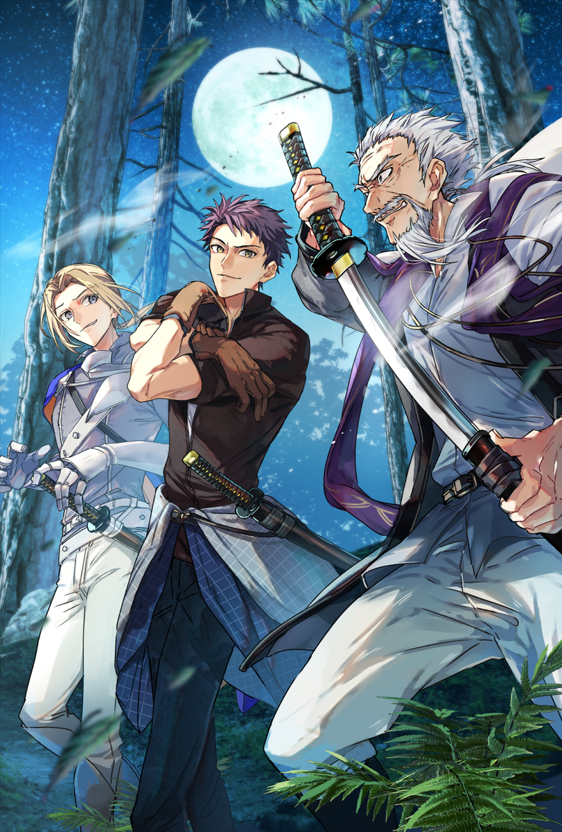 This is a pixiv picture whose title is 【WORKS】異世界刀匠の魔剣製作ぐらし３.