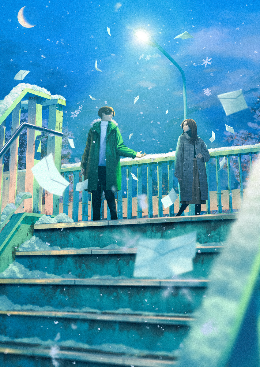 This is a pixiv picture whose title is いつかの冬、終わらない君へ 長い嘘が終わる日に.