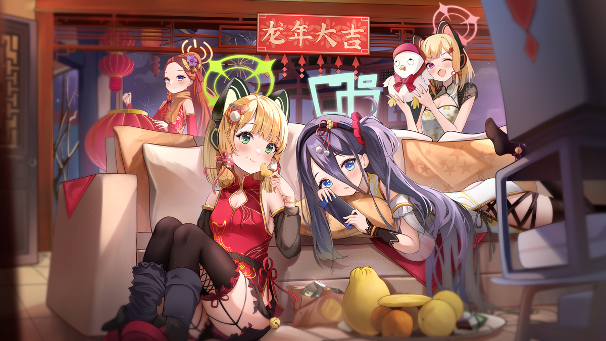 This is a pixiv picture whose title is 新春会贺图.