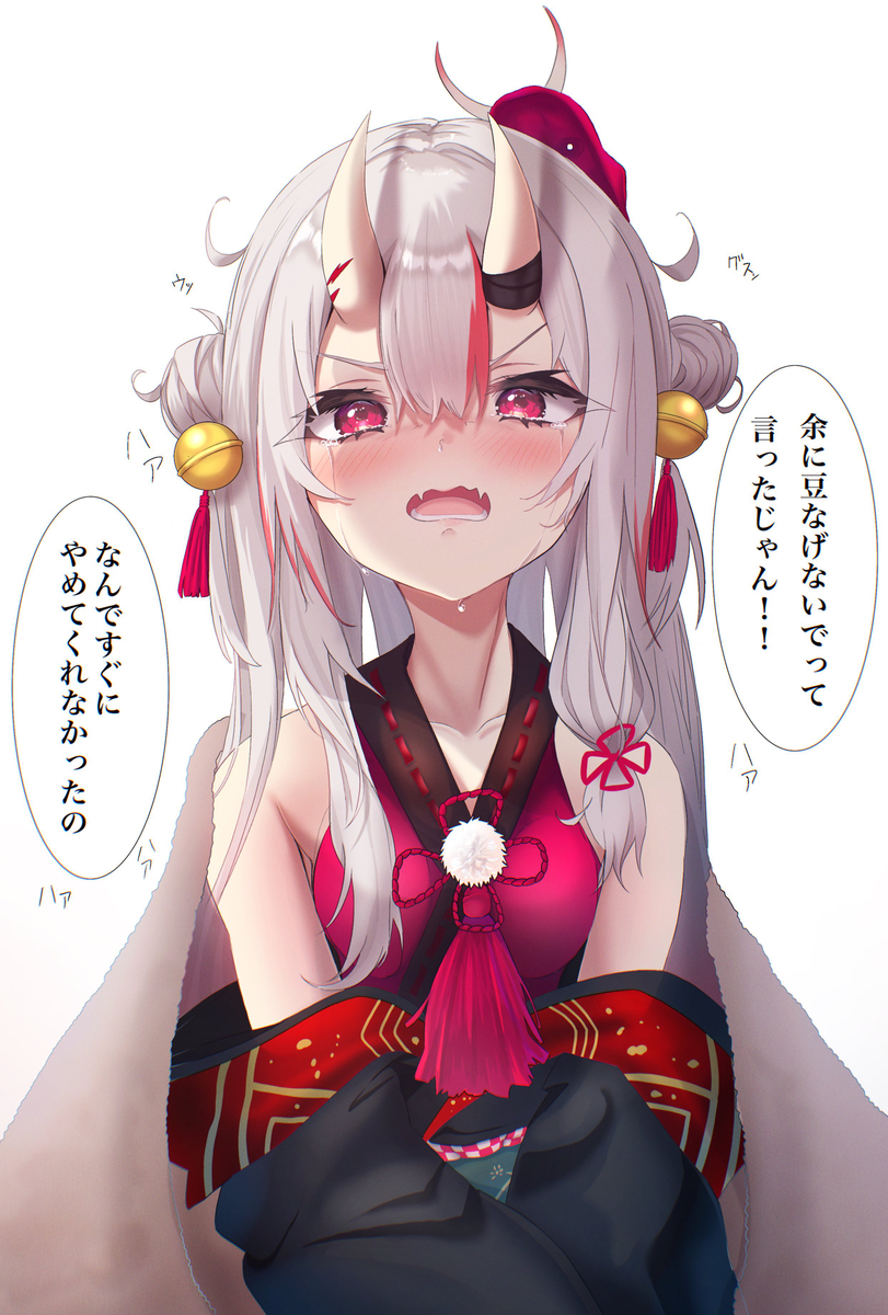 This is a pixiv picture whose title is 「ごめんね、やりすぎたね💦」.