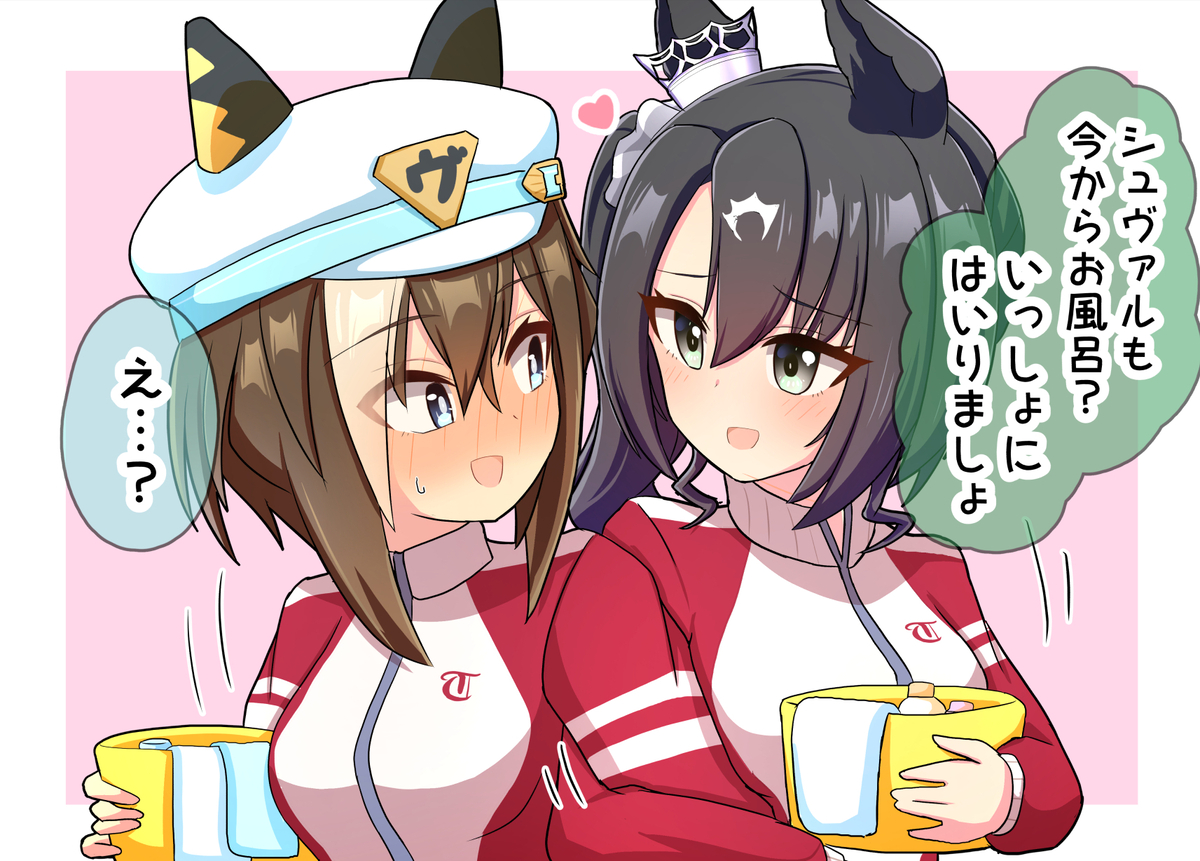 This is a pixiv picture whose title is なかよしｼｭｳﾞｧｸﾗ.