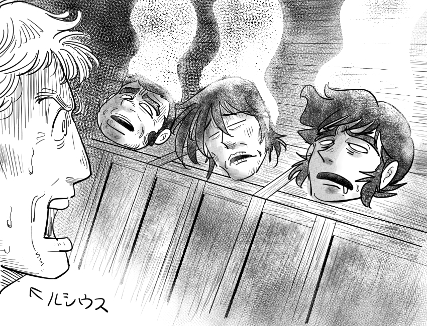 This is a pixiv picture whose title is テルマエゲタエ.