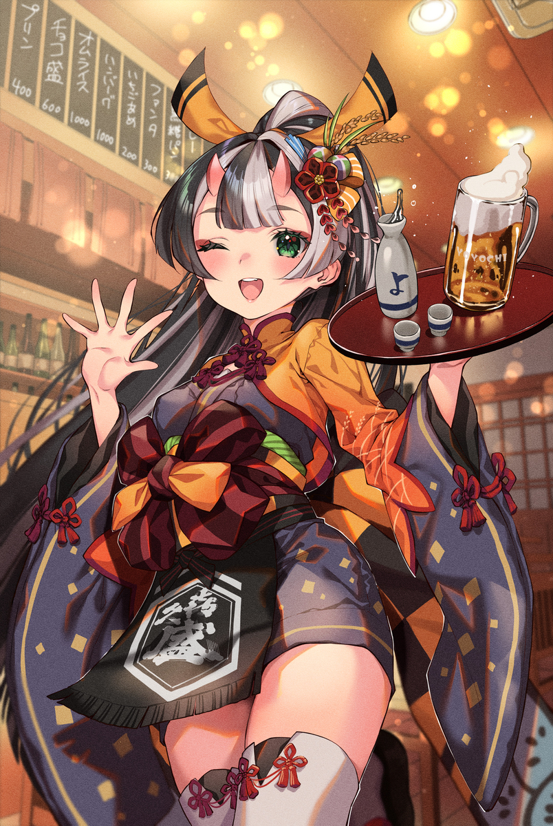 This is a pixiv picture whose title is 居酒屋よよち.