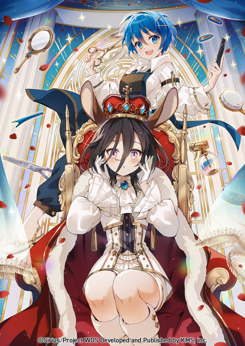 This is a pixiv picture whose title is 「王様の秘密はチャームポイント」.