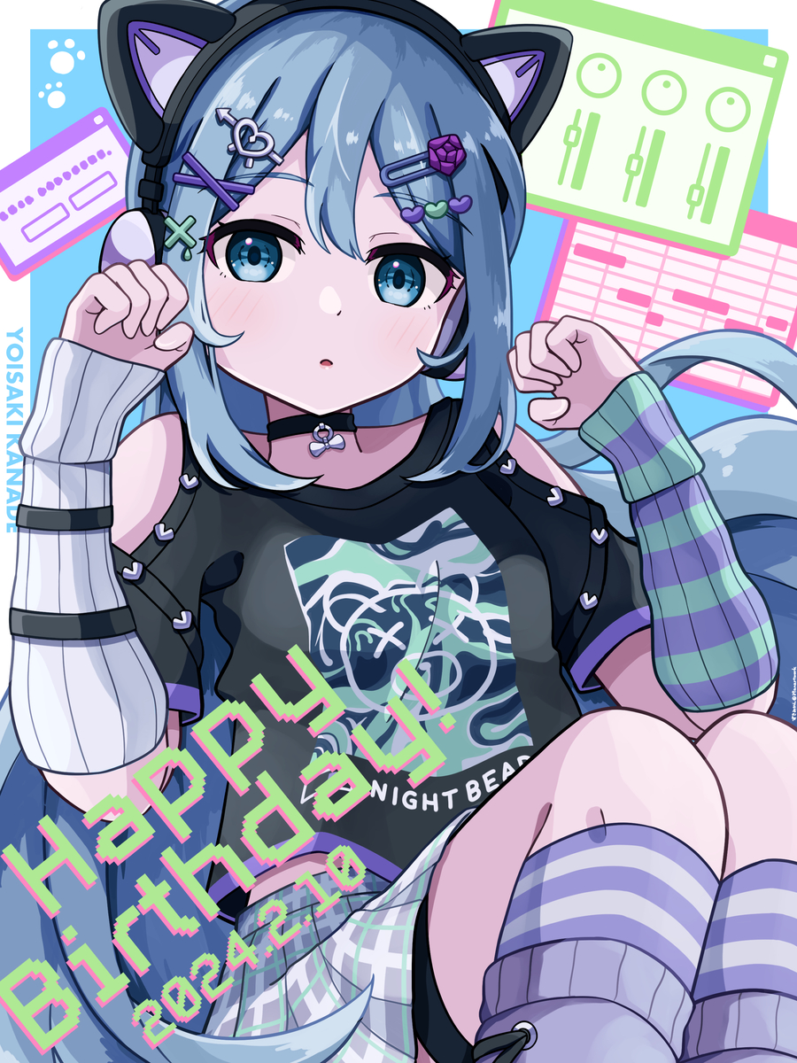 This is a pixiv picture whose title is お誕生日おめでとう！！！🎧🎉.