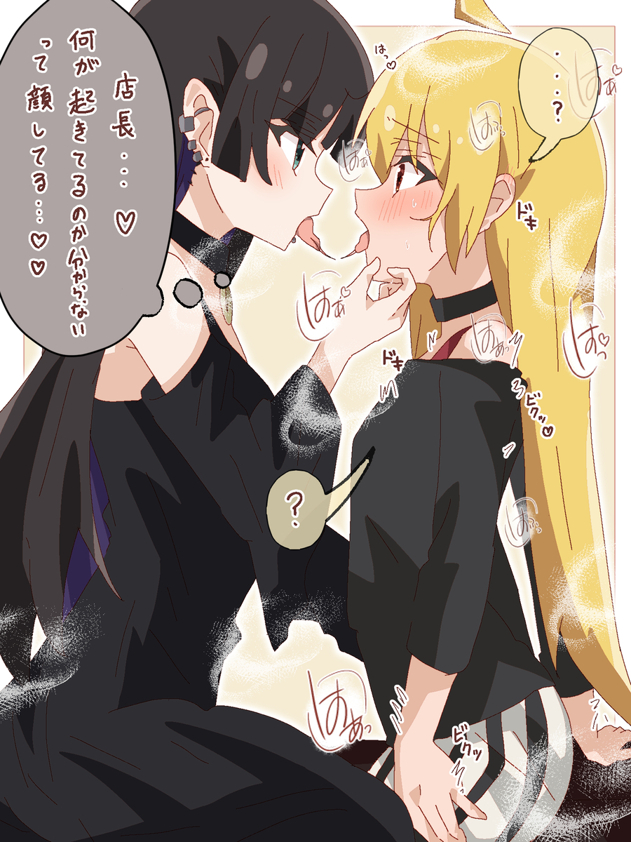 This is a pixiv picture whose title is PA星.