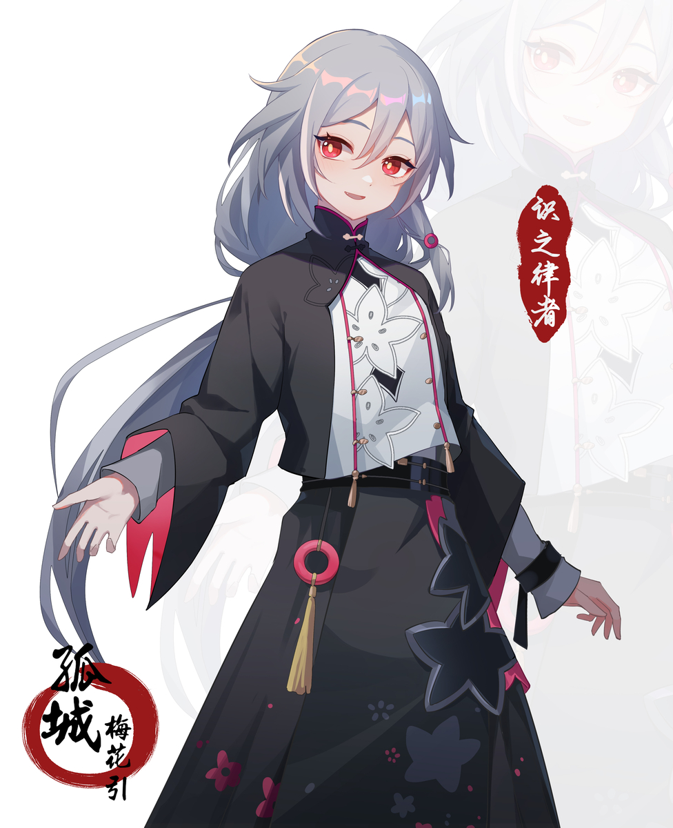 This is a pixiv picture whose title is 阿符小识生日快乐！.