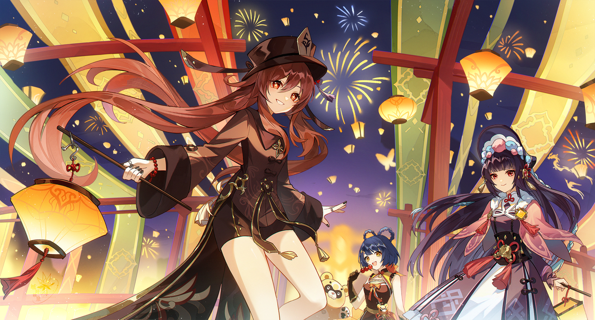 This is a pixiv picture whose title is 海灯祭を祝して！.