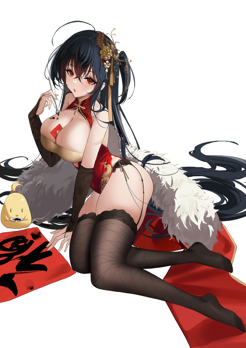 This is a pixiv picture whose title is 新春快乐🧨🧨🧨.