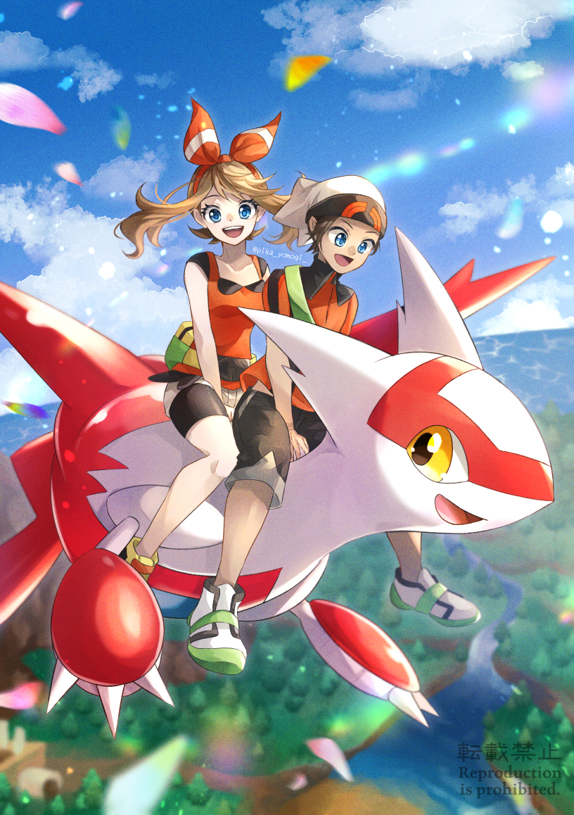 This is a pixiv picture whose title is 空の冒険.