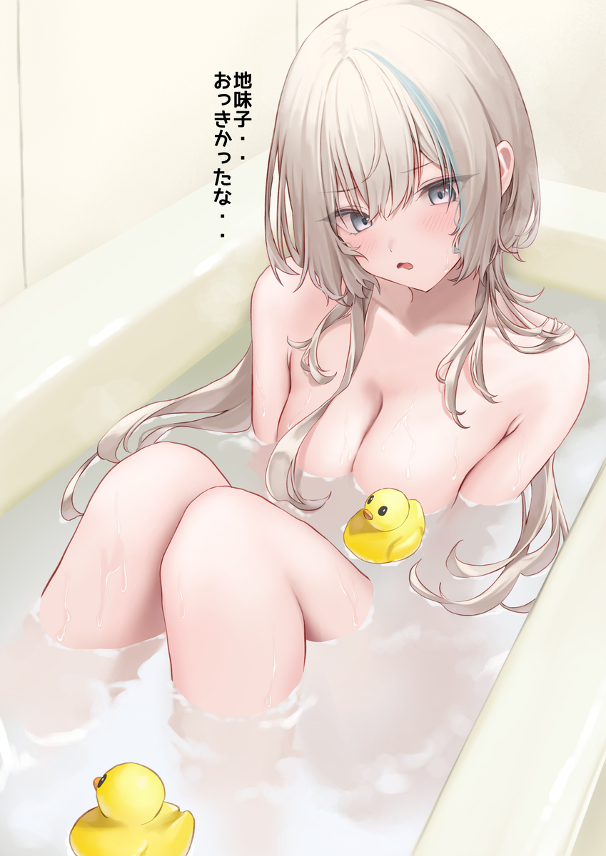 This is a pixiv picture whose title is 思い出す一軍女子.