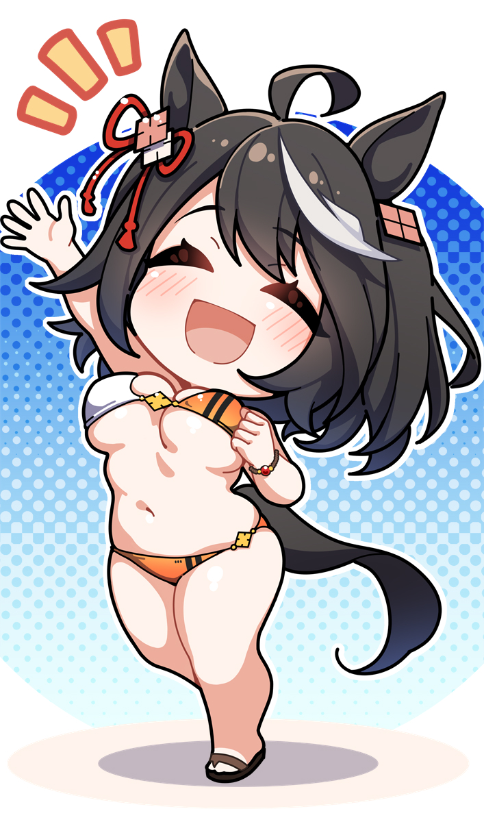 This is a pixiv picture whose title is 「トレーナーさぁーん！はやくー！」.