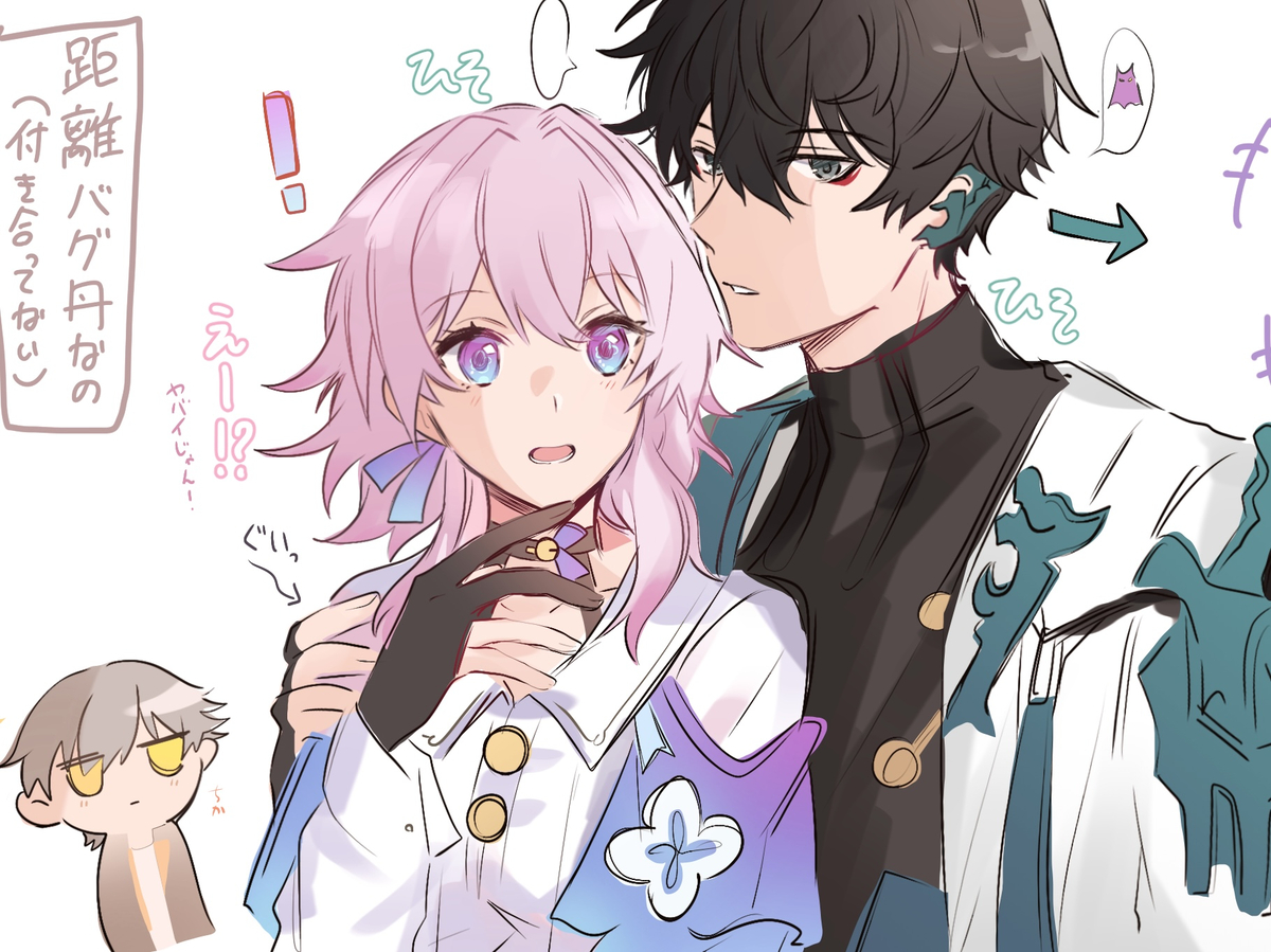 This is a pixiv picture whose title is 崩スタ楽しい‼️.