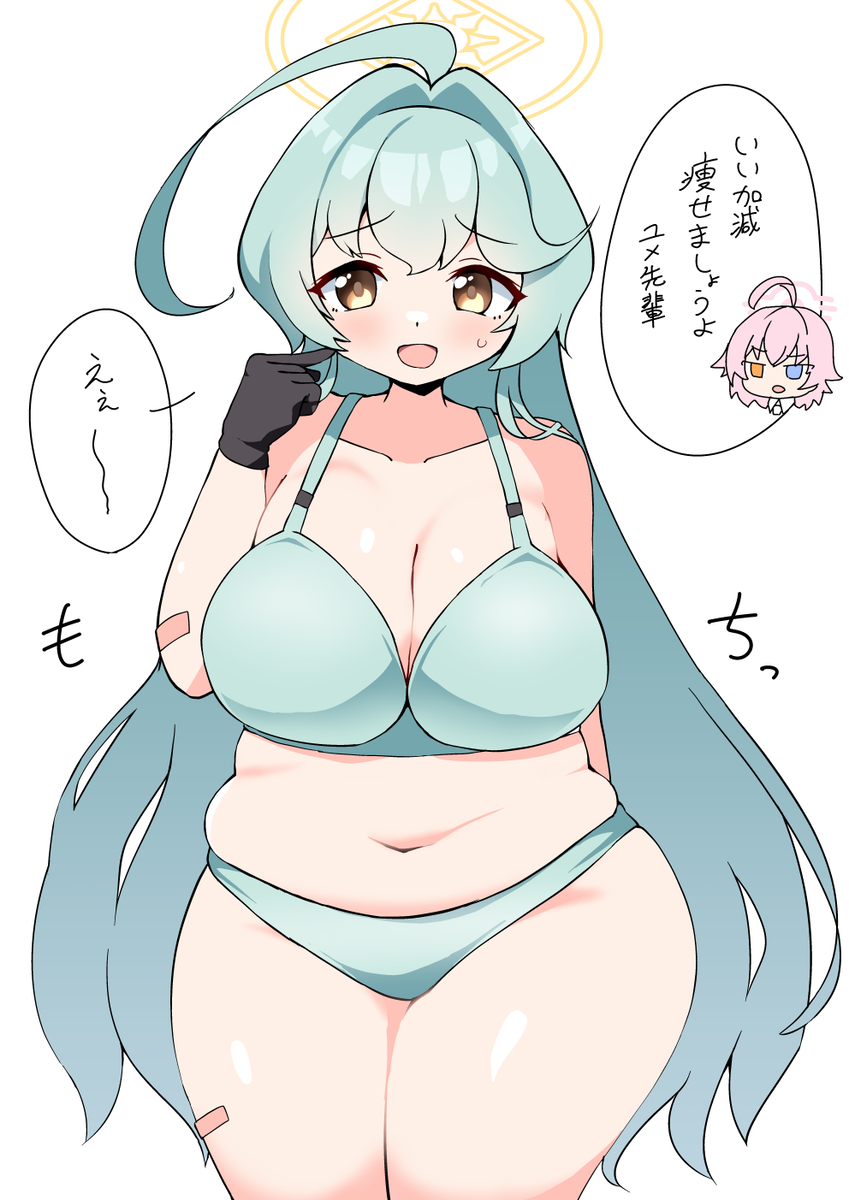 This is a pixiv picture whose title is もちぽちゃユメ先輩とぷにぽちゃホシノ先輩.