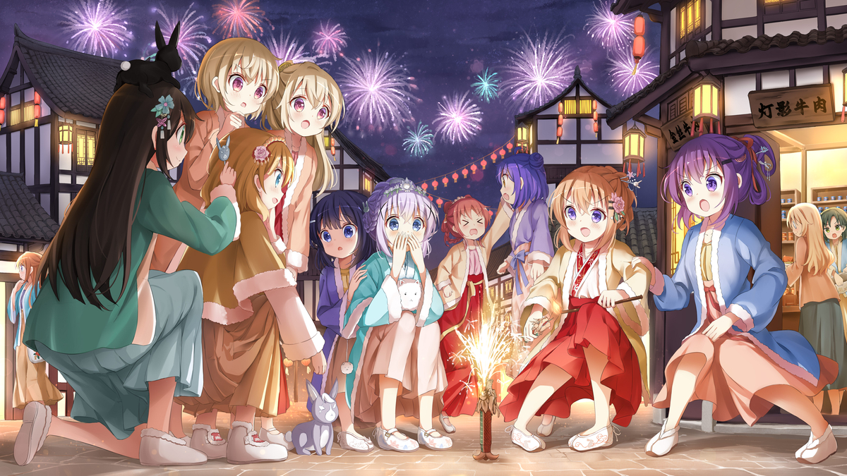 This is a pixiv picture whose title is ごちうさ春節祭2024.