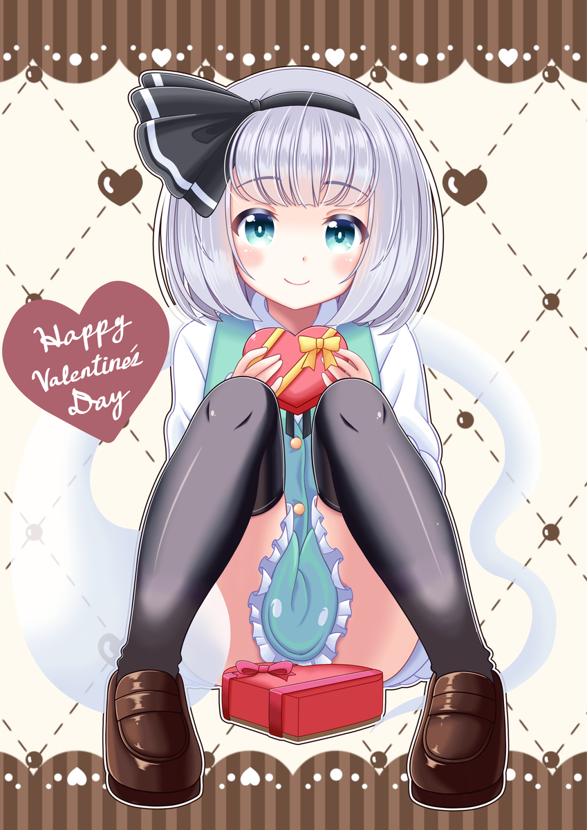 This is a pixiv picture whose title is 2024年 バレンタイン妖夢.