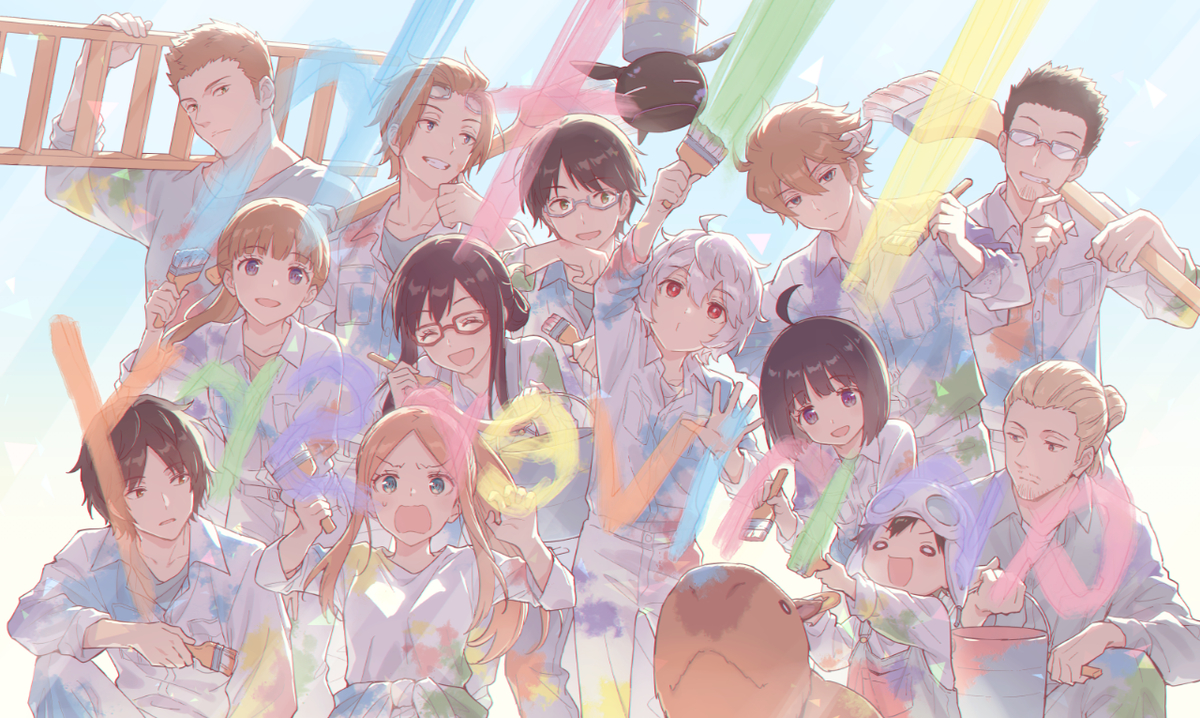 This is a pixiv picture whose title is 祝11周年.