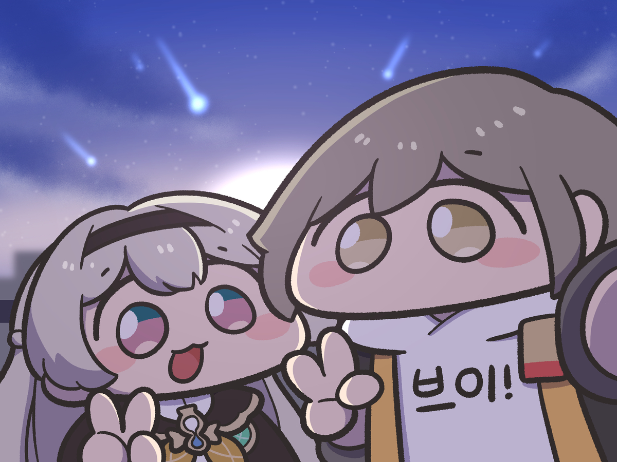 This is a pixiv picture whose title is 반디랑 척자랑.