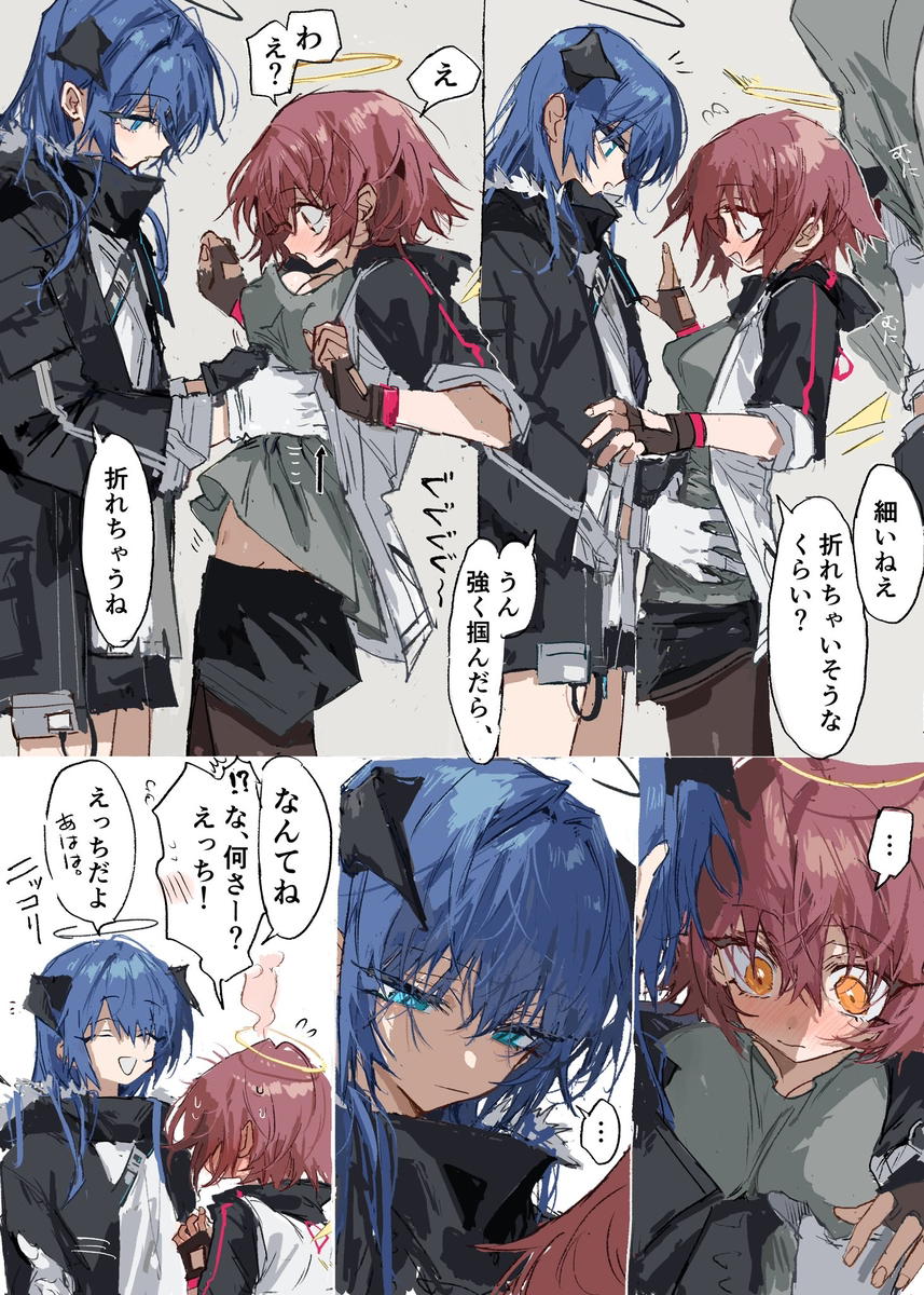 This is a pixiv picture whose title is モスエク.