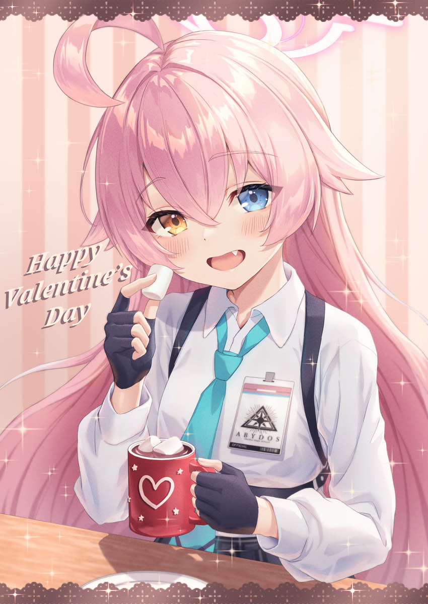 This is a pixiv picture whose title is バレンタインホシノ.