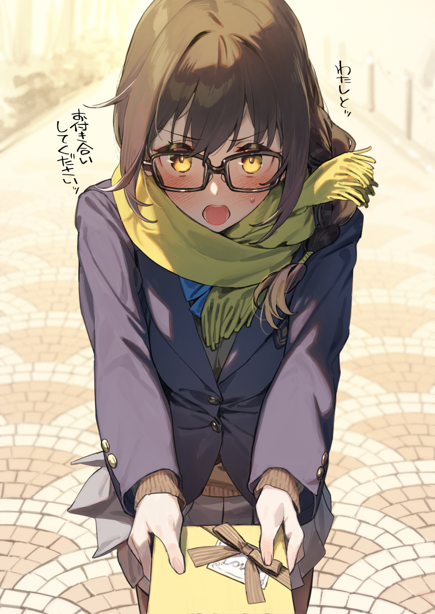 This is a pixiv picture whose title is 近視の姉＃147.