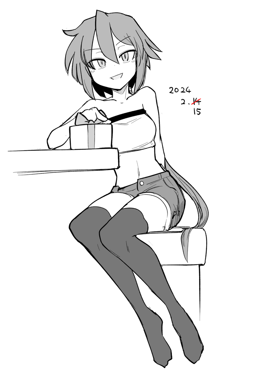 This is a pixiv picture whose title is 「何だと思う？」.