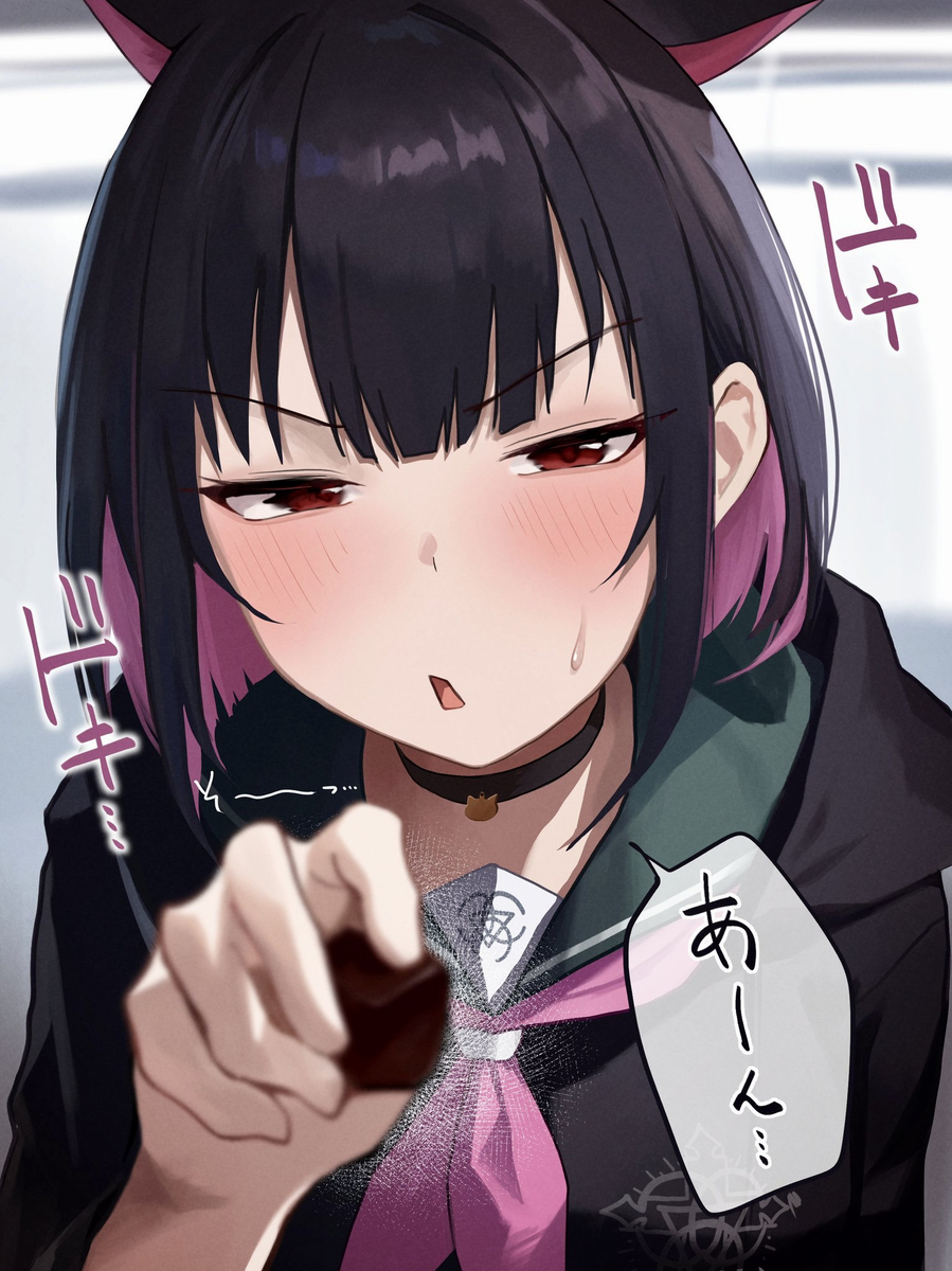 This is a pixiv picture whose title is ドキドキバレンタイン.