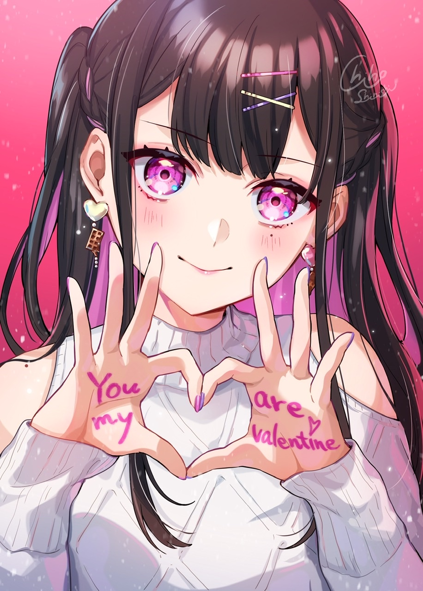 This is a pixiv picture whose title is ハッピーバレンタイン.