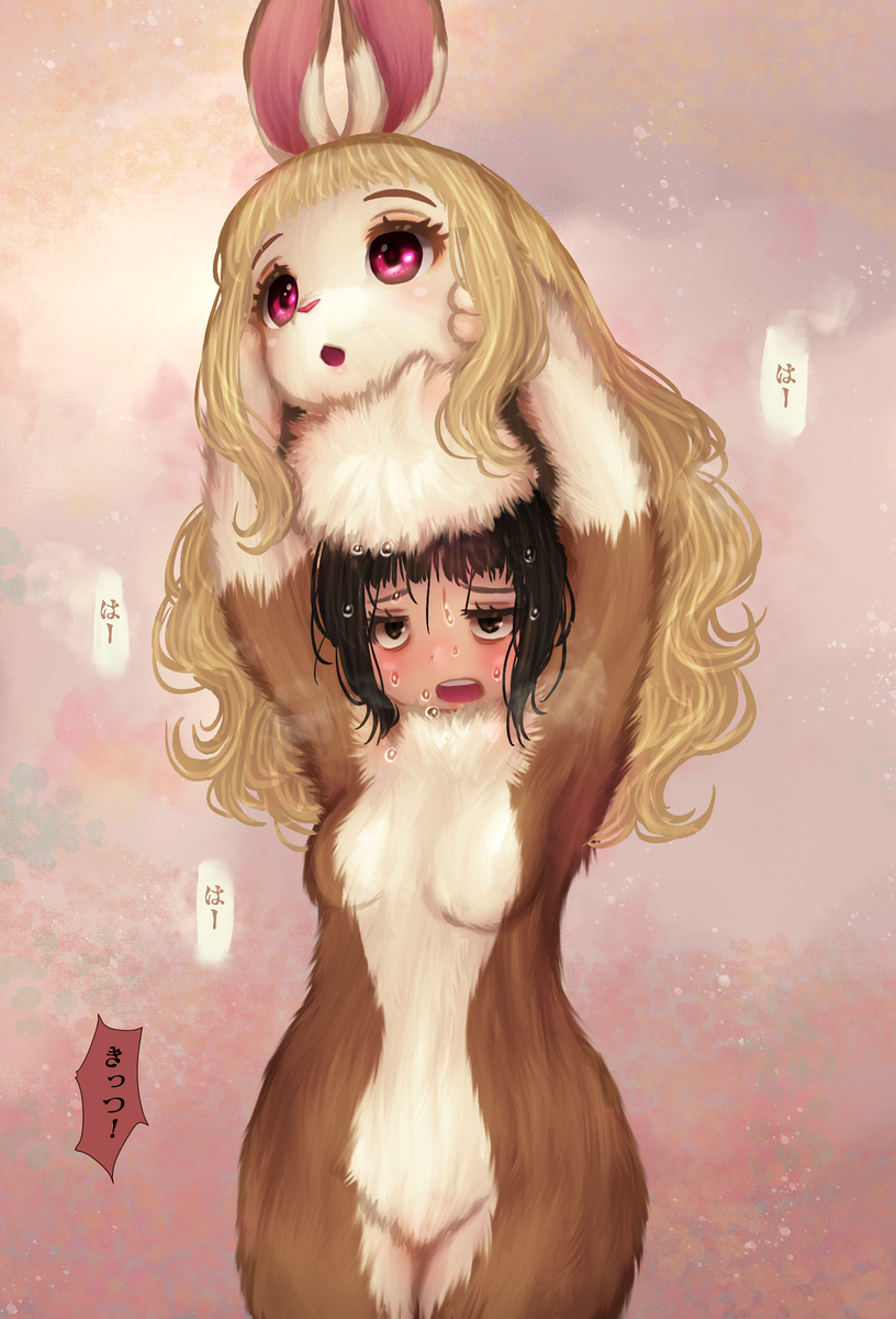 This is a pixiv picture whose title is 苦しいエクレア.