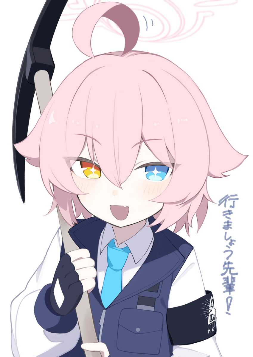 This is a pixiv picture whose title is 過去ホシ.