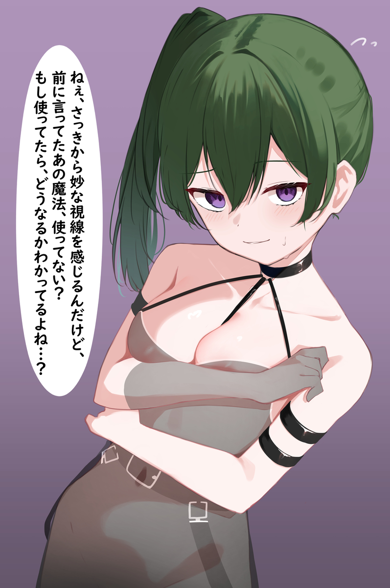 This is a pixiv picture whose title is ユーベル.