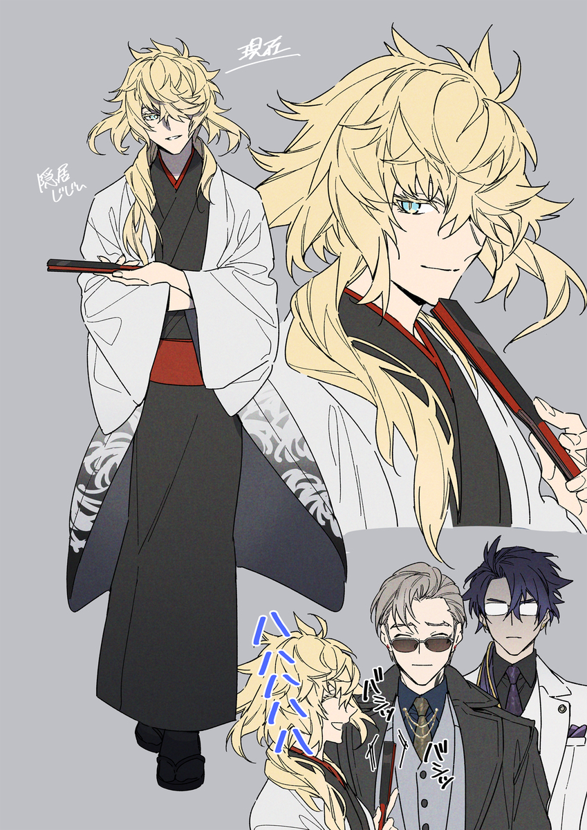 This is a pixiv picture whose title is 刀剣log③.