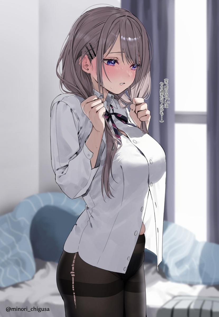 This is a pixiv picture whose title is “ナニか”の翌日②.