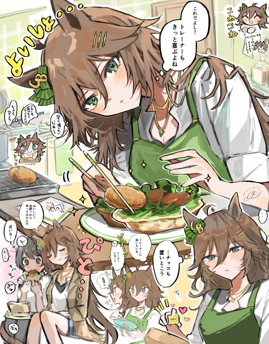 This is a pixiv picture whose title is コロッケピタサンドを作るシービー(※ｼﾋﾞﾄﾚ︎︎ ♀).